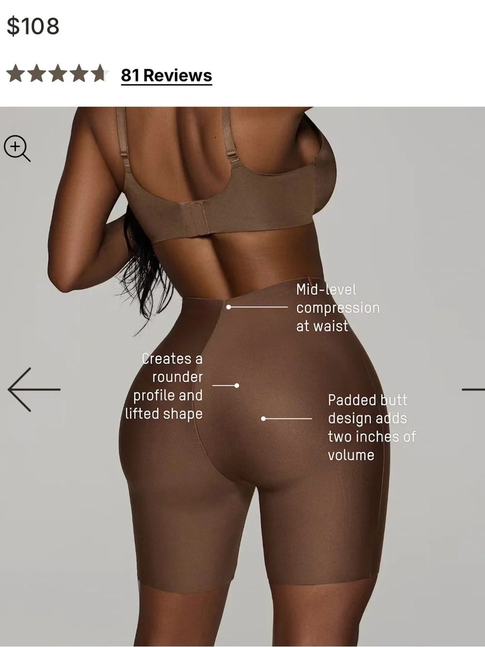 SKIMS Butt & Hip enhancing High-Waist Shapewear